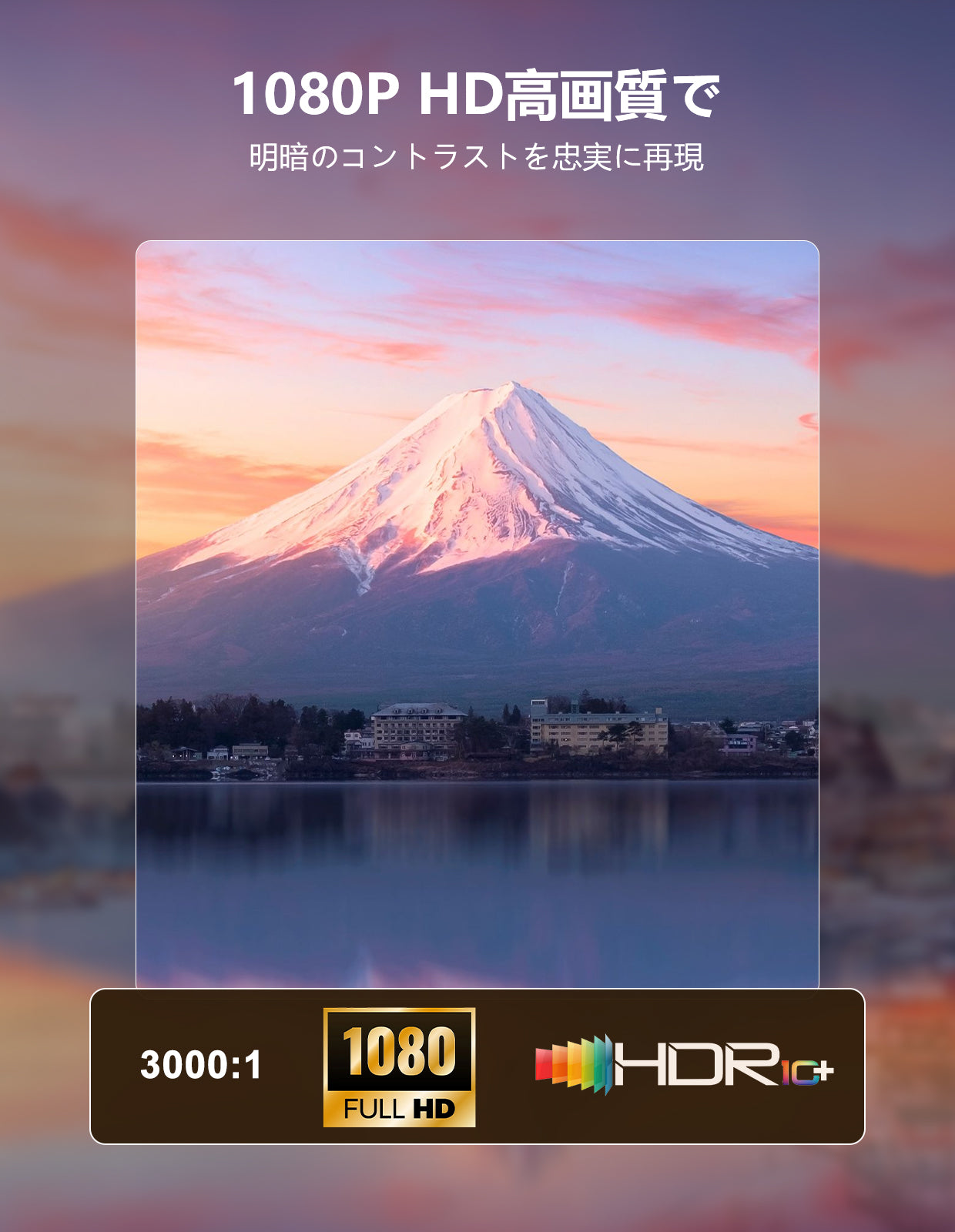 【伸縮式スタンド付き・最新Android TV 搭載】プロジェクター 家庭用 25000LM フルHD1080P 4K対応 電動フォーカス＆自動台形補正 ホームプロジェクター 高輝度 短距離投影 軽量 スマホ/パソコン/PS機/DVD接続可 スタンド一体型 プレゼント 日本語取扱説明書